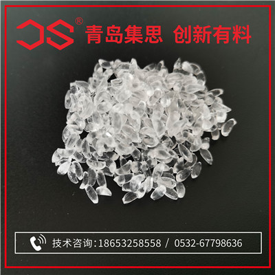 無規聚丙烯APP299